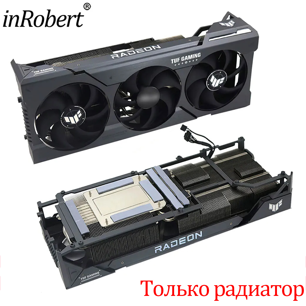 Rx 7900 Xt 20Gb - Pengganti Penghilang Panas Kartu Video untuk