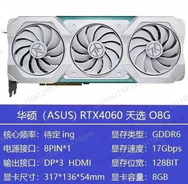 Kartu Grafis Gaming ASUS ROG S - Rtx 4090 24Gb Graphics Card ulasan dan harga